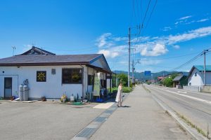 タイヨーCAFE