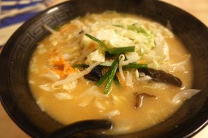頓珍館