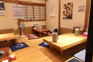 頓珍館
