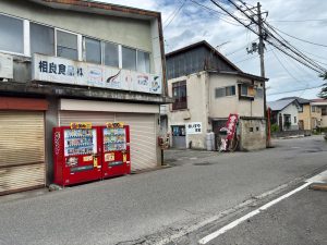 あいすや本町 店舗 外観