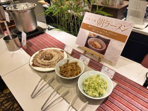 芦ノ牧温泉 丸峰観光ホテル 朝食ビュッフェ 朝ラー