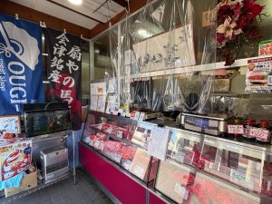 扇や精肉店(おおぎや せいにくてん) 店内