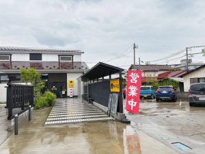 たんぽぽ亭 外観 駐車場