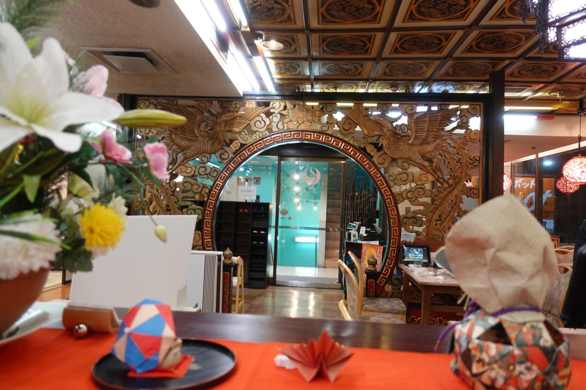 会津 黄鶴楼(こうかくろう)店内