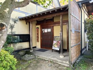 会津乃てんぐ 店舗 外観 駐車場