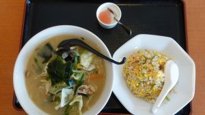 中華料理 福苑