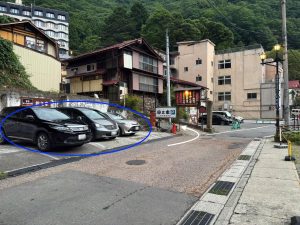 卯乃家 西新宿野村ビル店