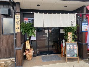 つけ麺 弐瓶