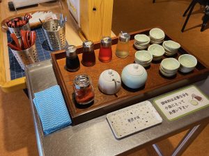 つけ麺  弐瓶(にかめ) 味変調味料