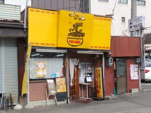 小江戸甲府 花小路