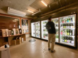 會津酒楽館 渡辺宗太商店