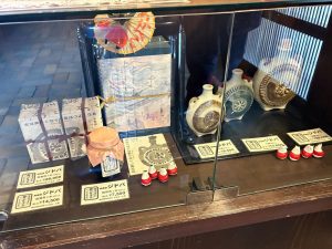 会津葵本店