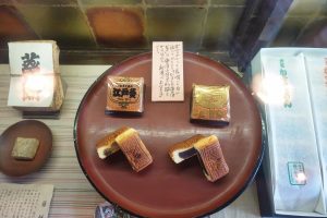 会津葵本店