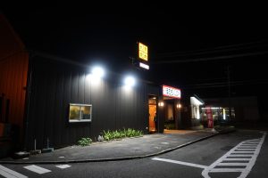 ホルモン道場 会津城南店