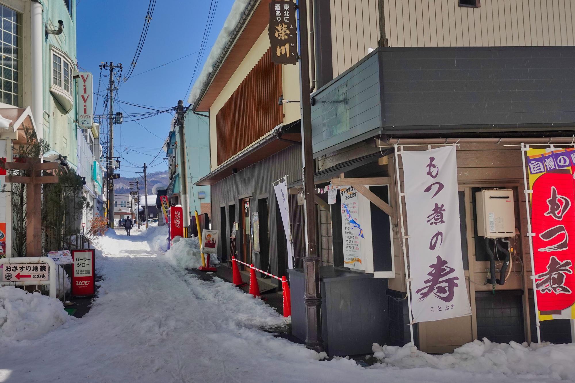 花小路通り