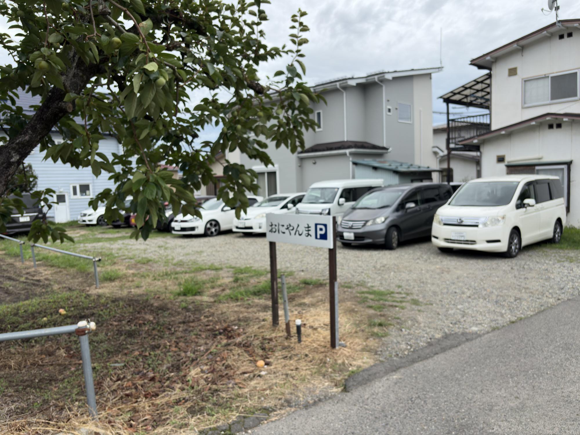 會津 おにやんま 第2駐車場