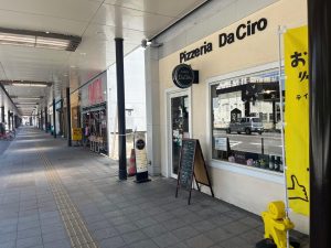 ダ チーロ(Pizzeria Da Ciro) 店舗 外観