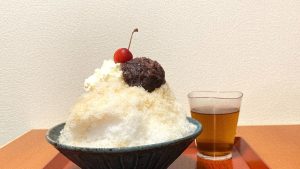 はじめ