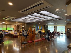 熱塩温泉