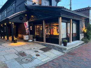 會津酒楽館 渡辺宗太商店