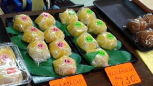 いなばや菓子店