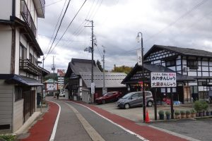 いなばや菓子店