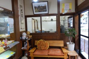 いなばや菓子店