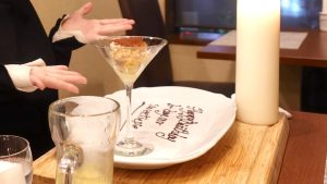 レストラン ラ レゾン