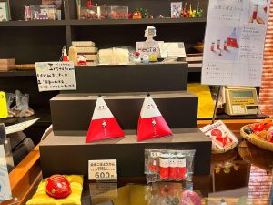 松本家(まつもとや) 店内 会津こぼようかん