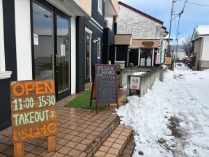 あぽり 農家の自家製ピザ＆カフェ 七日町アイバッセ