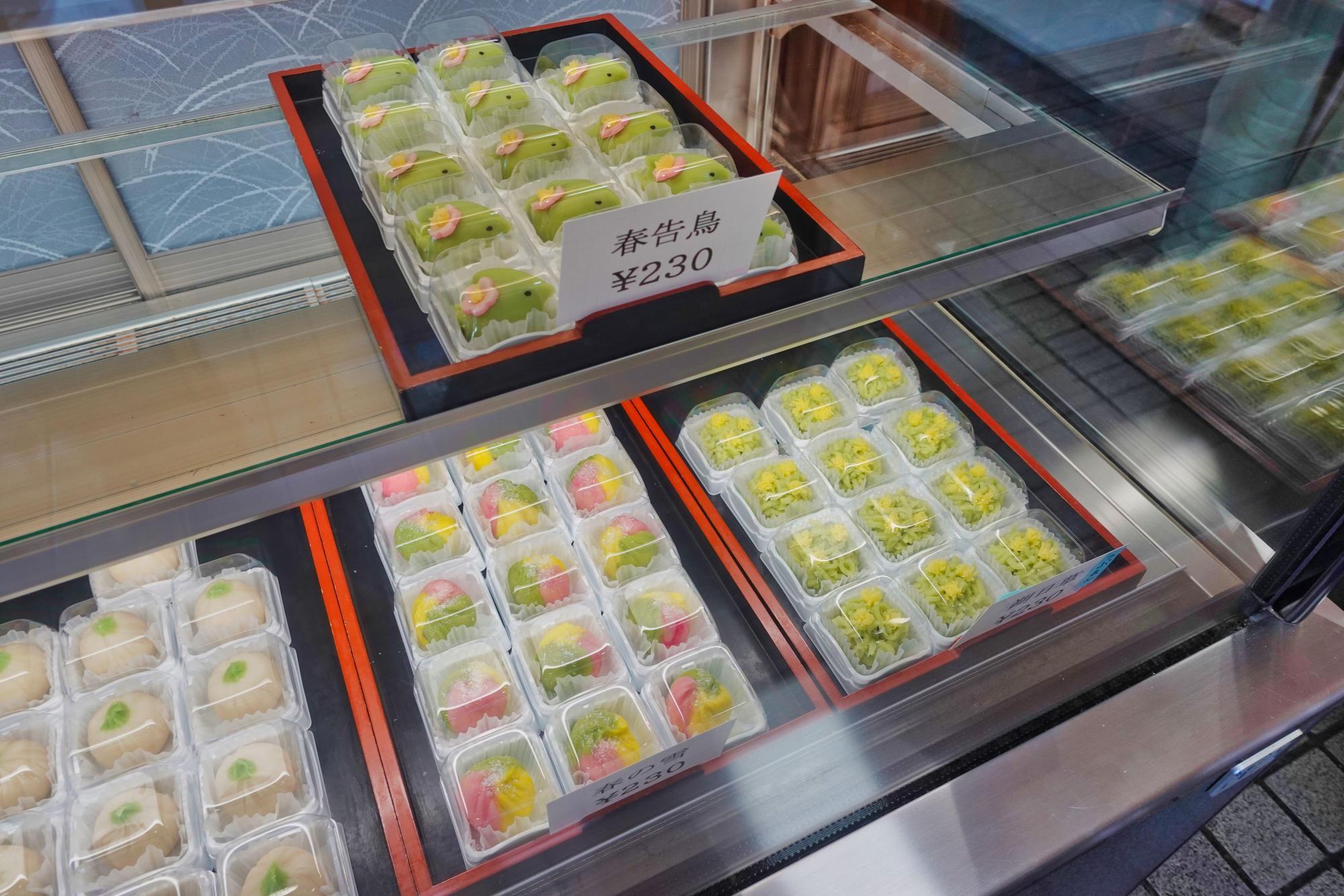 吉田菓子舗(よしだ かしほ) 和菓子