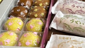 岩井屋菓子店