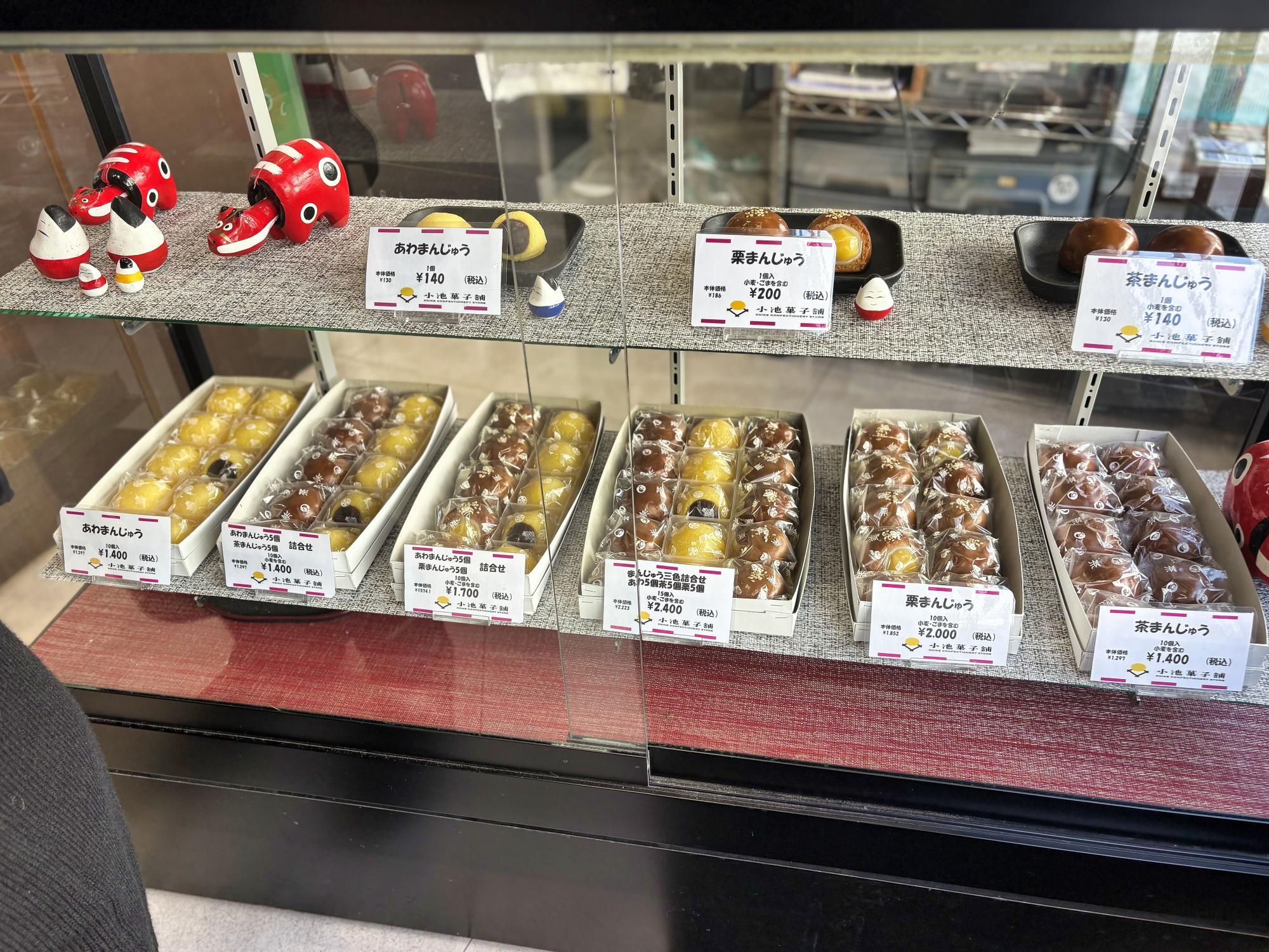 小池菓子舗(こいけかしほ)店内 ディスプレイ
