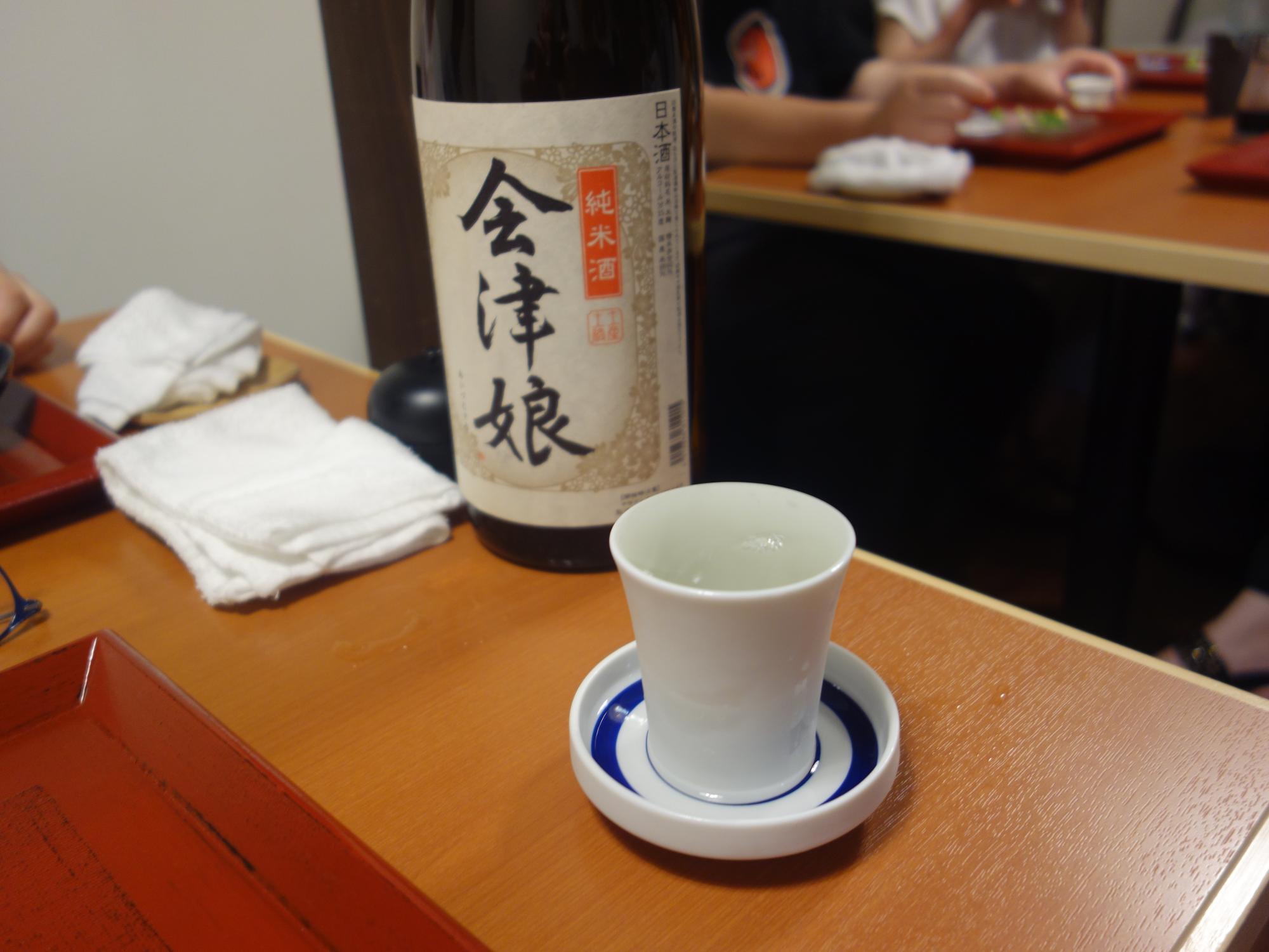 ハジメ 会津娘