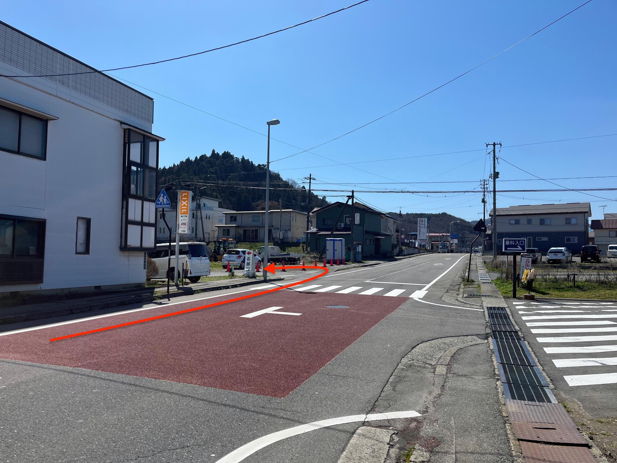 飯盛山通り