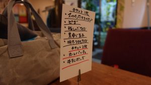 (資)辰泉酒造