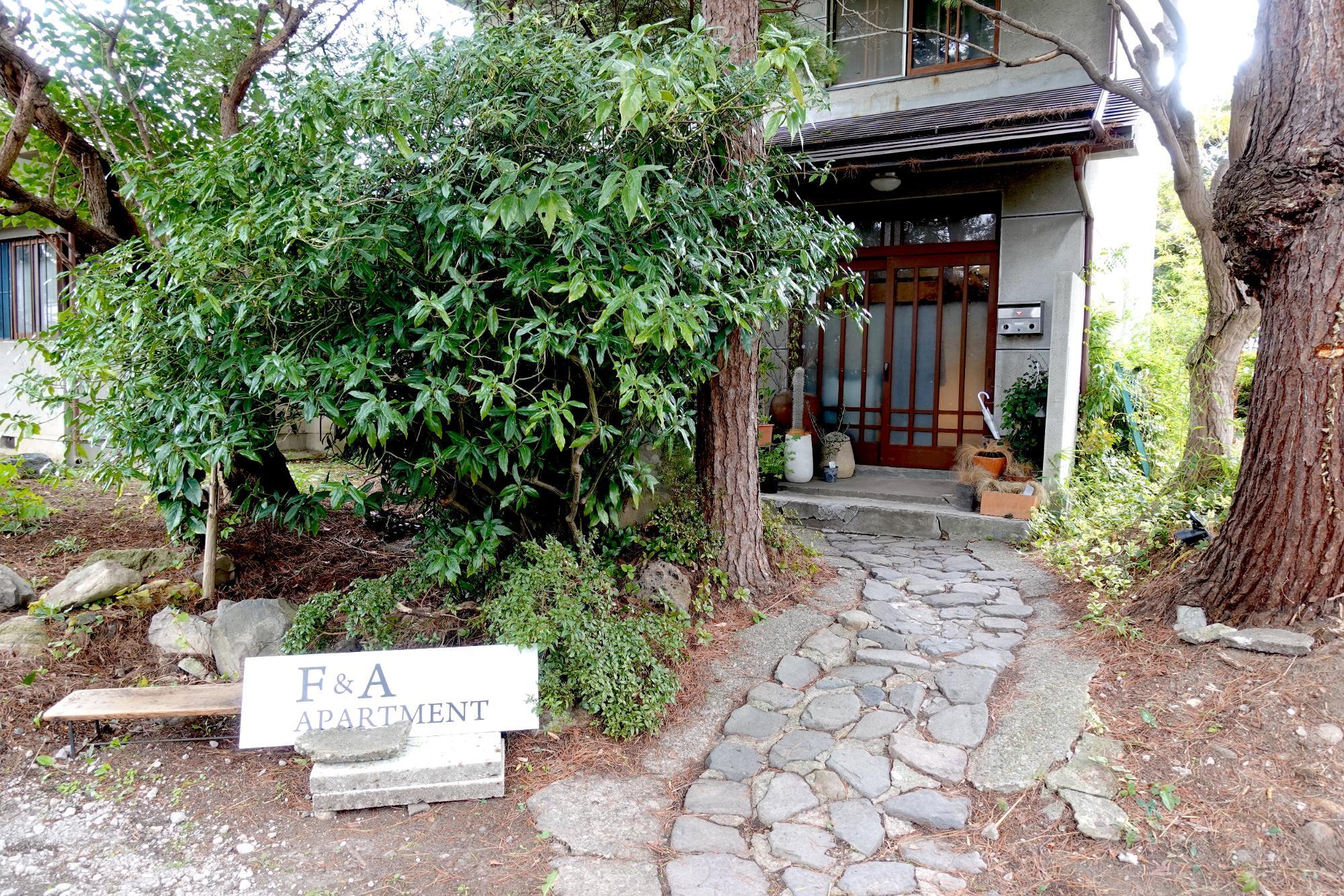 F&A APARTMENT 入口