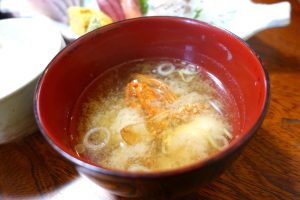 丑若丸 あら汁