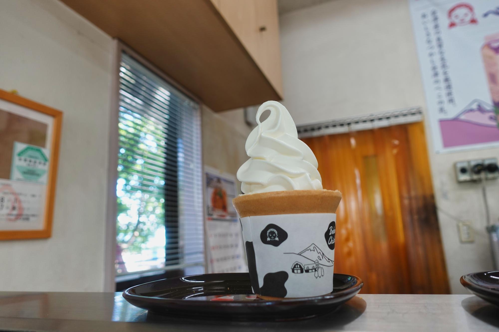 会津中央乳業 直売店 アイス牧場