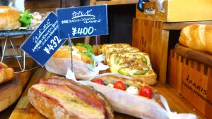 ウエルシア堺大町東店