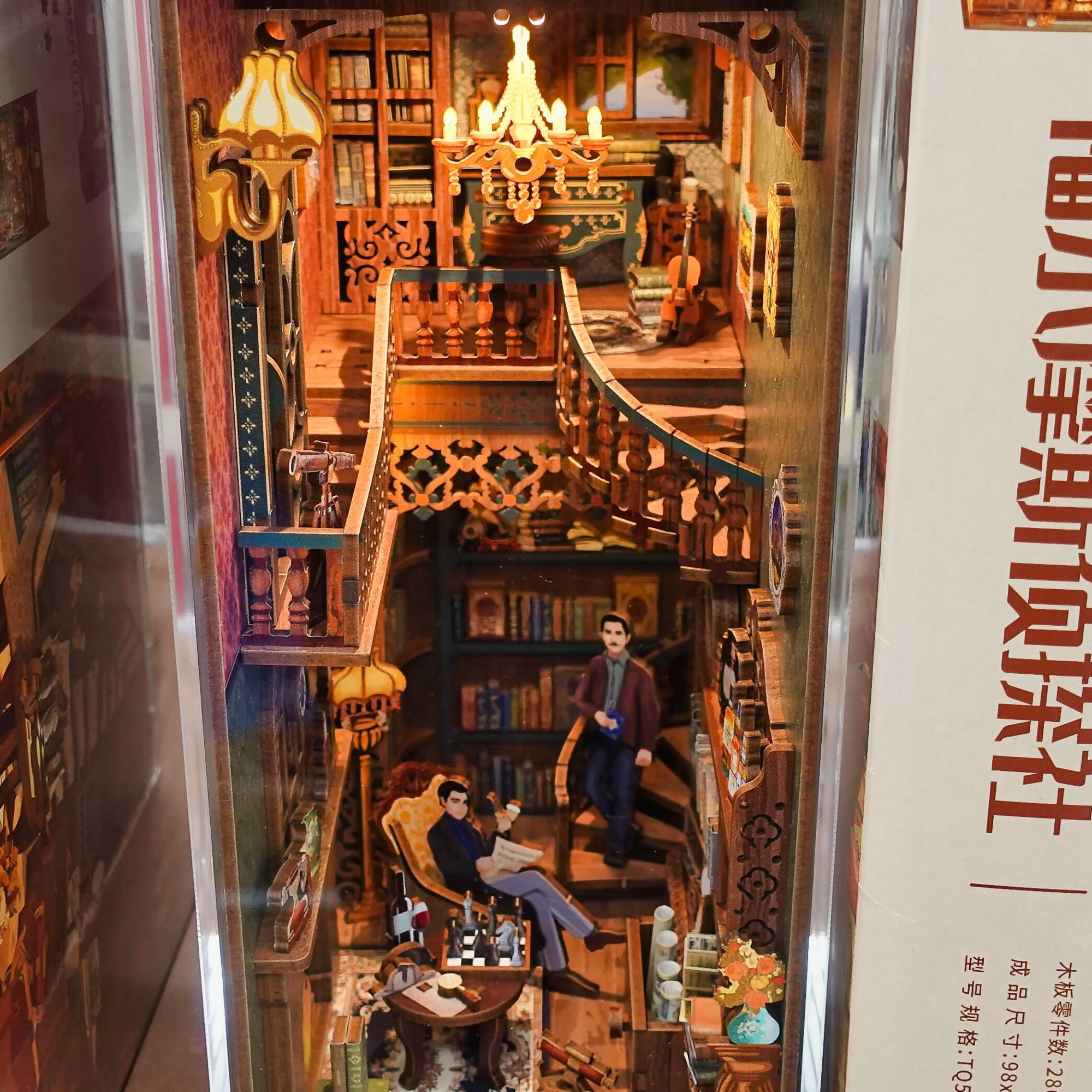 岩瀬書店 ブックエンドの街角シリーズ 完成品見本