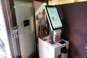 風と陽なたとそばの花 店内