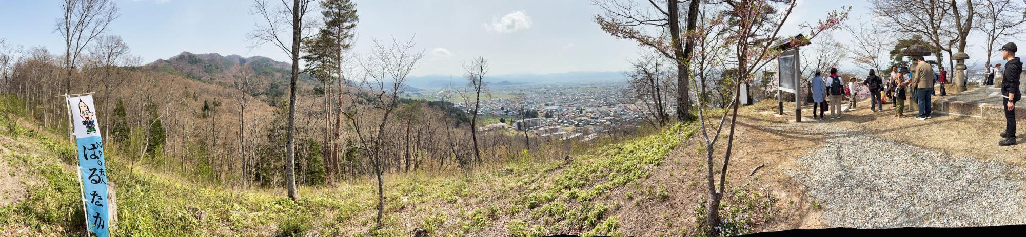 向羽黒山