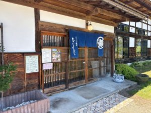 志ぐれ亭 入口