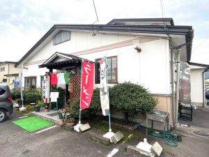 いたりあん(伊太利庵)