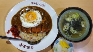 吉田食堂