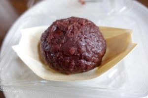 日々餡(ひびあん)  日々餡(ひびあん)