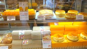お菓子の蔵太郎庵 鶴ヶ城前店