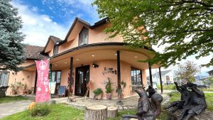 お菓子の蔵太郎庵 会津総本店