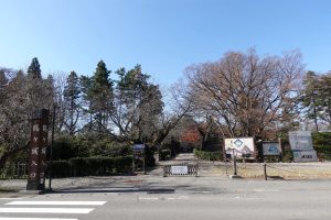 若松城城址公園